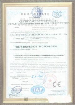 金阳游览路线规划示例