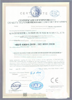 金阳景区点位图标示例